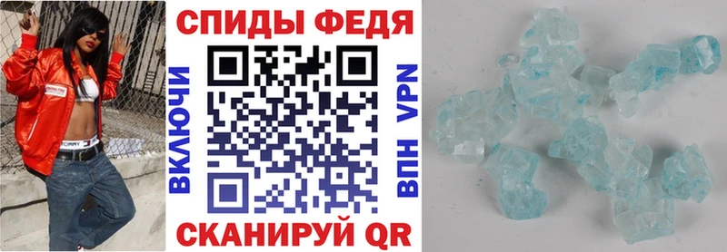 АМФ 97%  KRAKEN маркетплейс  Ардон 