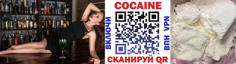 дарк нет формула  Ардон  Cocaine 98% 