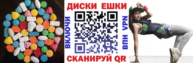 кракен зеркало  Ардон  Ecstasy 280 MDMA 