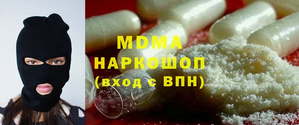 меф Алзамай