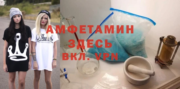 меф Алексеевка