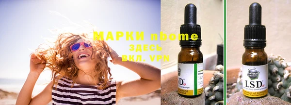 ECSTASY Алексин