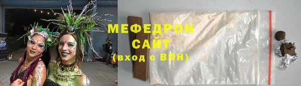 меф Алзамай