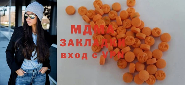 ECSTASY Алексин