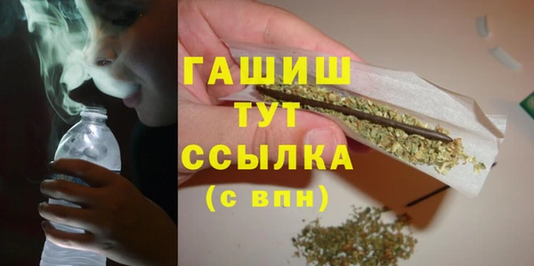 меф Алексеевка