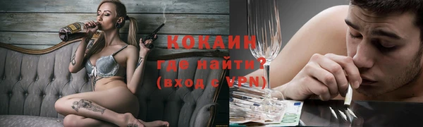 ECSTASY Алексин