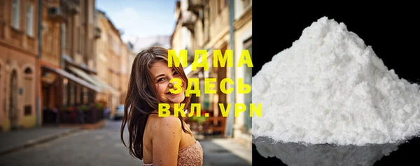 ECSTASY Алексин