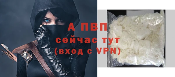 меф Алексеевка