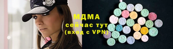 меф Алексеевка