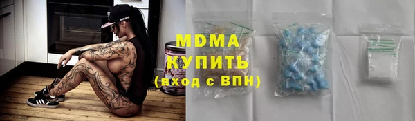 меф Алексеевка