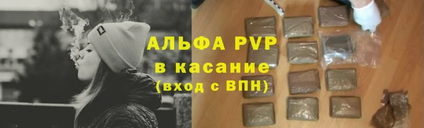 меф Алексеевка