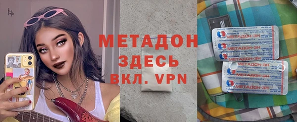 ECSTASY Алексин