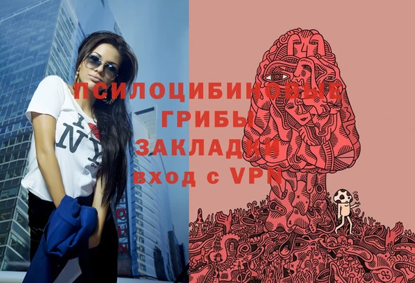 меф Алзамай