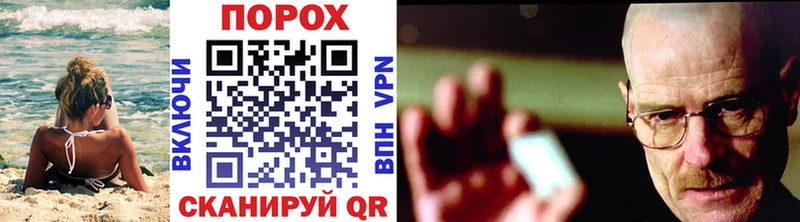 МЕТАМФЕТАМИН витя Ардон